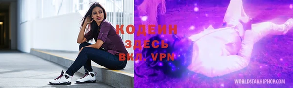 скорость mdpv Верея